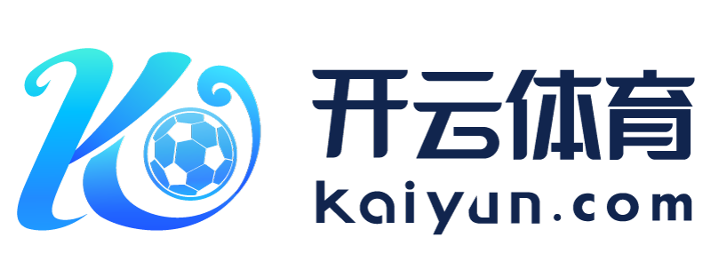 台湾省广东省开运体育app下载官网